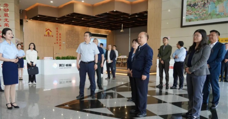 中華全國總工會(huì)領(lǐng)導(dǎo)一行到新城國際“惠工家”調(diào)研